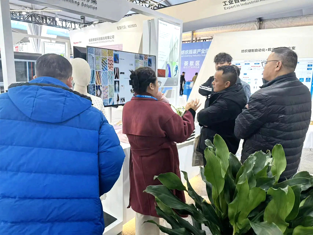 濮院展会精彩回顾 | betway西汉姆联展位人潮涌动，行业前沿技术一览无余https://mmbiz.qpic.cn/mmbiz_jpg/uVPLicGse1zfSGAnFj8sU92BkOhtqnEerEJasH17wcFWMmXUSNBo3ibFJKHRHTG82ccnGjNOMEhdcbEAZuheWEIQ/640?wx_fmt=jpeg&from=appmsg&tp=wxpic&wxfrom=5&wx_(图11)