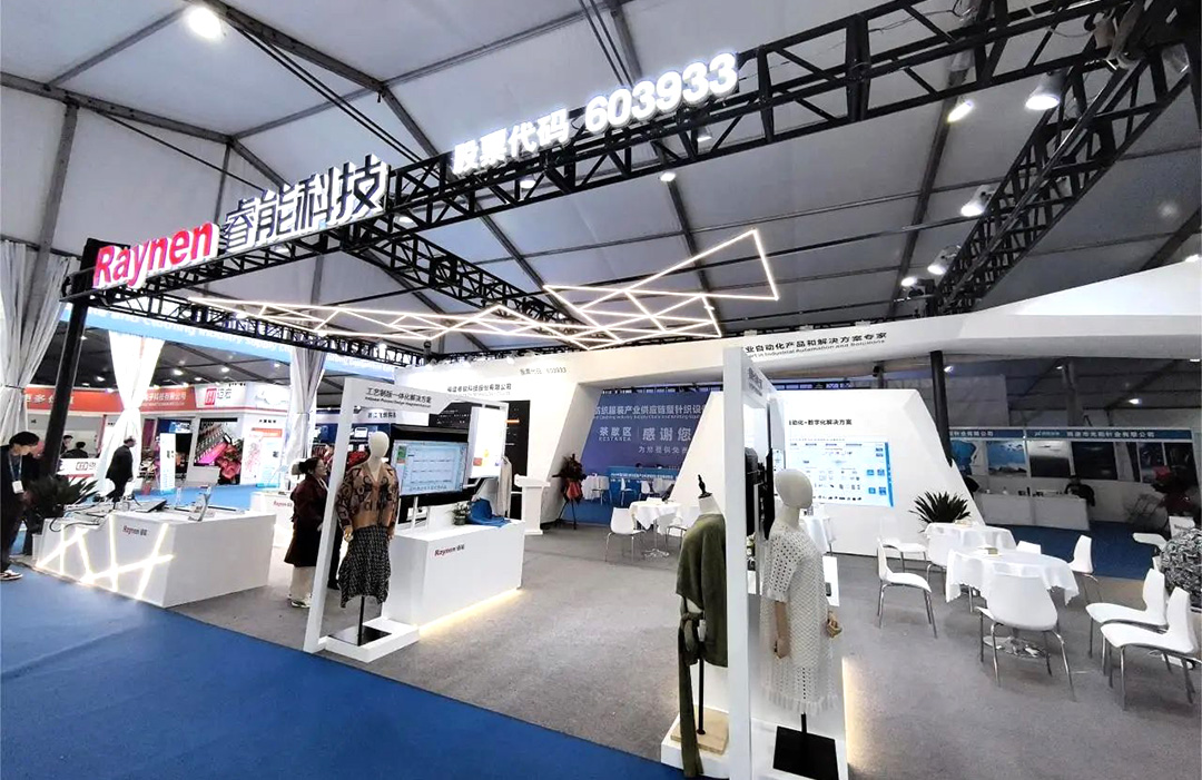 濮院展会精彩回顾 | betway西汉姆联展位人潮涌动，行业前沿技术一览无余https://mmbiz.qpic.cn/mmbiz_jpg/uVPLicGse1zfSGAnFj8sU92BkOhtqnEerEJasH17wcFWMmXUSNBo3ibFJKHRHTG82ccnGjNOMEhdcbEAZuheWEIQ/640?wx_fmt=jpeg&from=appmsg&tp=wxpic&wxfrom=5&wx_(图1)