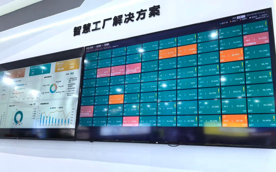 第二十一届大朗毛织会：betway西汉姆联科技携最新产品亮相，引领行业潮流(图5)