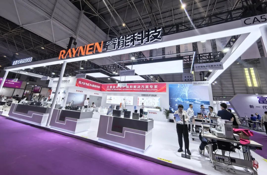 2025大湾区工业展盛大开幕，betway西汉姆联科技智能解决方案引瞩目(图1)