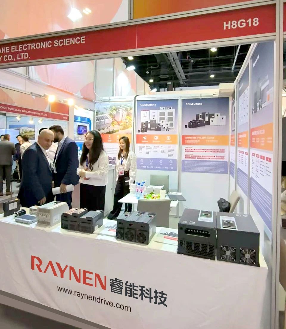 闪耀MEE 2025丨betway西汉姆联科技亮相中东能源展，三大系列产品备受关注！(图1)