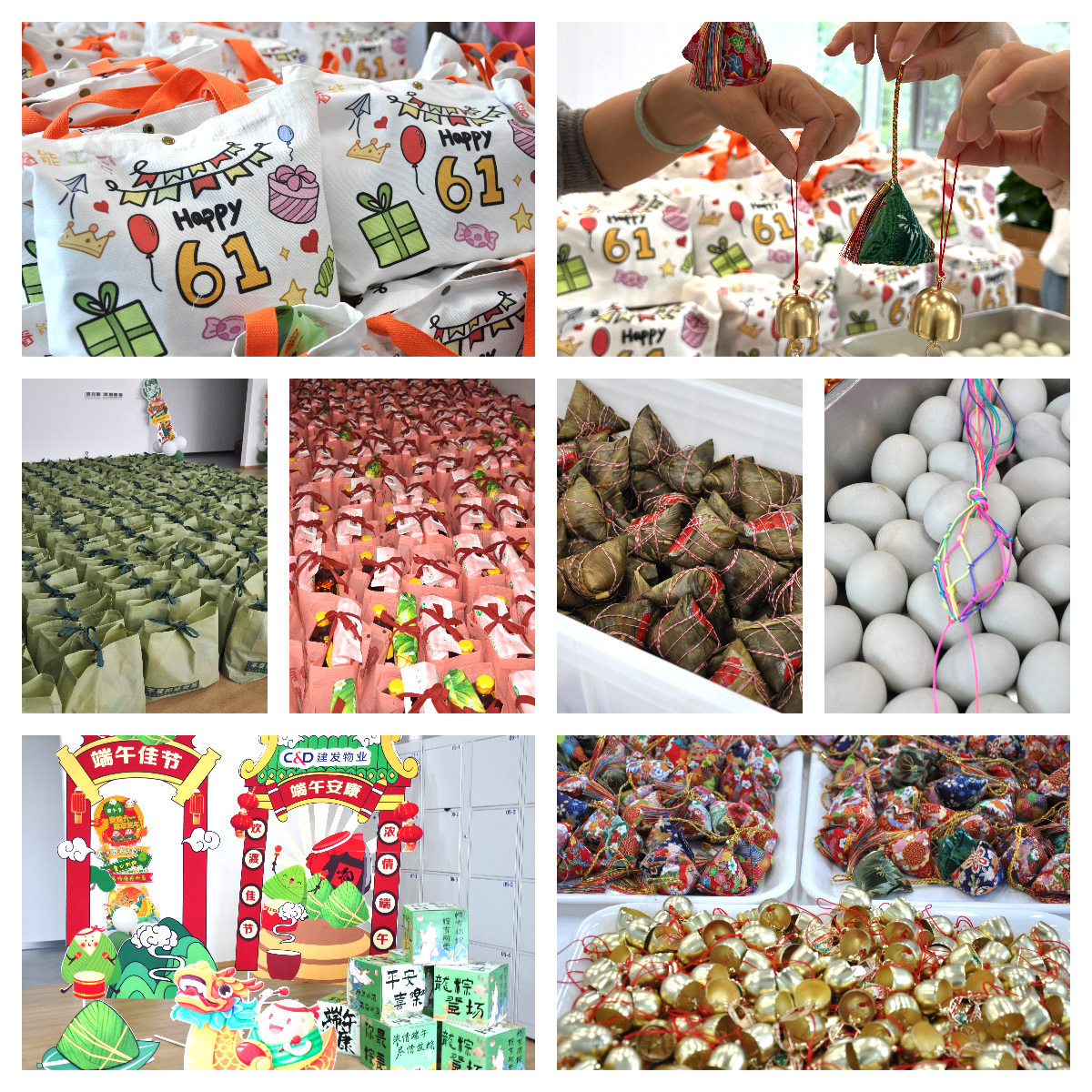 当端午邂逅六一，betway西汉姆联工会以爱为名打造双节惊喜盛宴！(图2)