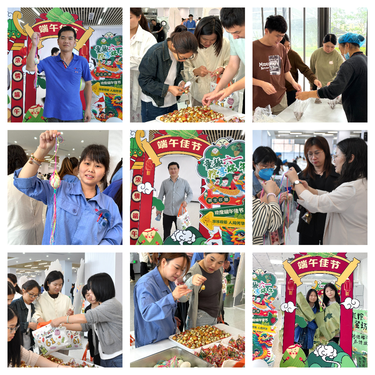 当端午邂逅六一，betway西汉姆联工会以爱为名打造双节惊喜盛宴！(图3)