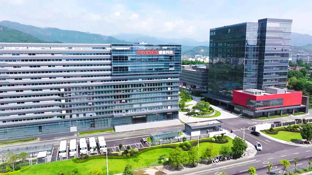 睿启新智造，能创芯未来—betway西汉姆联科技总部园区盛大启幕(图2)