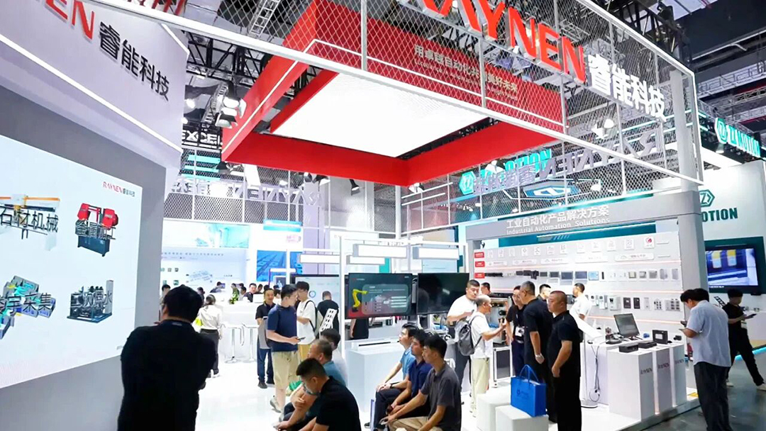 betway西汉姆联科技闪耀2025工博会，开启智造新未来(图6)