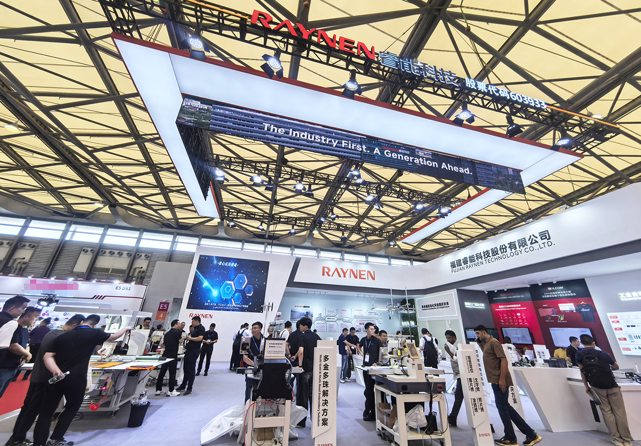 展会精彩回顾 | betway西汉姆联科技精彩亮相2025中国国际缝制设备展览会(图1)