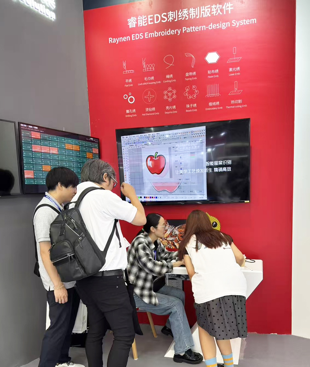 展会精彩回顾 | betway西汉姆联科技精彩亮相2025中国国际缝制设备展览会(图7)